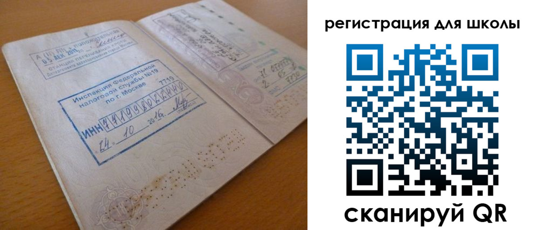 временная регистрация адрес в Козельске